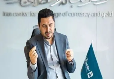 ساز و کار فعالیت سامانه ارز توافقی

