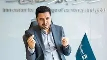 ساز و کار فعالیت سامانه ارز توافقی

