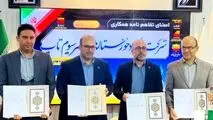 در جریان بیست‌ویکمین نمایشگاه بین‌المللی متافو؛
*ورود رسمی فولاد خوزستان به پروژه‌های نوآورانه با امضای سه سند همکاری*