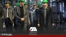 بازدید رئیس هیات عامل ایمیدرو از منطقه گل گهر