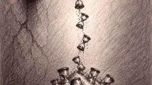 کاریکاتور ـ هدر رفت آب