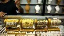 قیمت طلای ۱۸ عیار چهارشنبه ۲۱ آذر