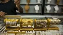 قیمت طلای ۱۸ عیار چهارشنبه ۲۱ آذر