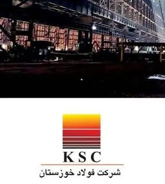 فولاد خوزستان؛ وقتی بحران انرژی به آزمون راهبری تولید تبدیل می‌شود
