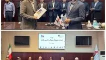 قرارداد احداث نیروگاه ۹۱۳ مگاواتی «شهید دکتر معصومی» لامرد امضا شد