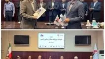 قرارداد احداث نیروگاه ۹۱۳ مگاواتی «شهید دکتر معصومی» لامرد امضا شد