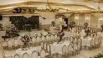 اصابت ترکش جنگ به قلب تالارهای عروسی
