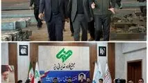 تأکید مسؤلان قضایی بر عملکرد مثبت و نقش اثر گذار فولاد غدیر نی ریز در توسعه شهرستان