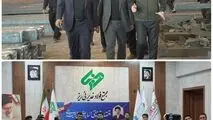 تأکید مسؤلان قضایی بر عملکرد مثبت و نقش اثر گذار فولاد غدیر نی ریز در توسعه شهرستان