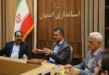 نخستین پارک پویانمایی کشور در اصفهان احداث خواهد شد

