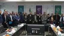  رسالت این شرکت خدمت به جامعه معزز ایثارگران است
