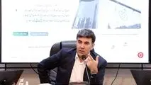 برگزاری همایش ملی علمی «هوش مصنوعی و آینده صندوق‌های قرض‌الحسنه» توسط صندوق قرض‌الحسنه شاهد