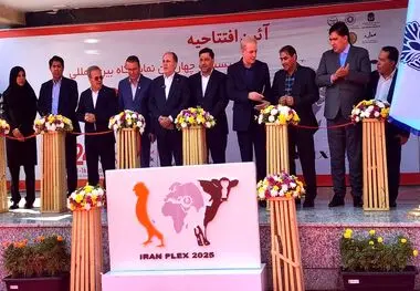 حضور پرشور مسئولان و متخصصان در نمایشگاه دام و طیور تهران + فیلم