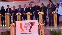 حضور پرشور مسئولان و متخصصان در نمایشگاه دام و طیور تهران + فیلم