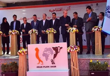 حضور پرشور مسئولان و متخصصان در نمایشگاه دام و طیور تهران + فیلم