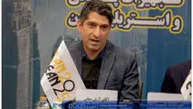 پیوند صنعت و دانشگاه در نمایشگاه ایران کلین