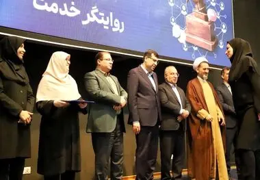 کسب رتبه برتر توسط روابط عمومی ایمیدرو

