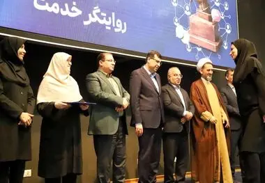 کسب رتبه برتر توسط روابط عمومی ایمیدرو

