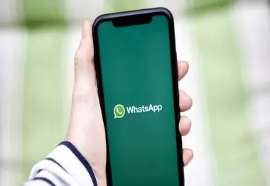 بزگترین بازار واتساپ قابلیت جدید آن را متوقف کرد
