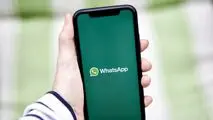 بزگترین بازار واتساپ قابلیت جدید آن را متوقف کرد