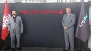 امضای تفاهم‌نامه همکاری بانک سرمایه با ایران روور و مزین خودرو؛ توسعه تعاملات با فعالان صنعت خودرو و مجموعه‌های اقتصادی

