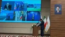 آغاز افتتاح پروژه های شرکت ملی صنایع مس ایران به دستور رئیس جمهور و با حضور وزیر صمت 