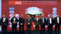 کسب تندیس برتر توسط «توسعه معادن فولاد خوزستان» در سومین کنفرانس بین‌المللی استیل پرایس