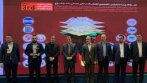 کسب تندیس برتر توسط «توسعه معادن فولاد خوزستان» در سومین کنفرانس بین‌المللی استیل پرایس