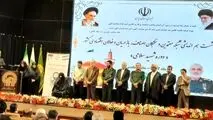 تمرکز بسیج اصناف بر حل مشکلات معیشتی مردم و تقویت تولید داخلی در شانزدهمین همایش کشوری اصناف
