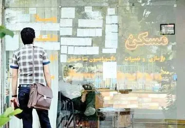 ارایه پیش‌نویس تمدید قراردادهای اجاره با حفظ منافع موجر و مستاجر به سران قوا