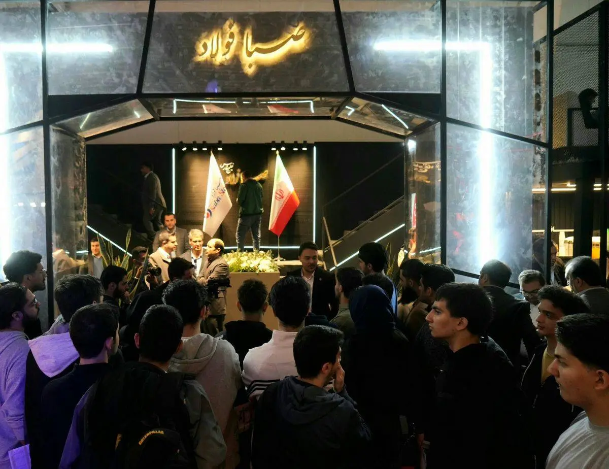 حضور فعال صبا فولاد خلیج‌ فارس در بیست و دومین نمایشگاه بین‌المللی ایران متافو؛ گامی بلند در مسیر دانش و پیشرفت