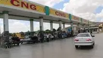 سی ان جی خلاء بنزین را پر می‌کند؟