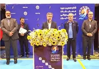 علی جباری در افتتاحیه شانزدهمین جشنواره فرهنگی ورزشی تشریح کرد؛
اهمیت نشاط سازمانی و ارتقای رفاه کارکنان در برنامه‌های راهبردی بیمه ایران