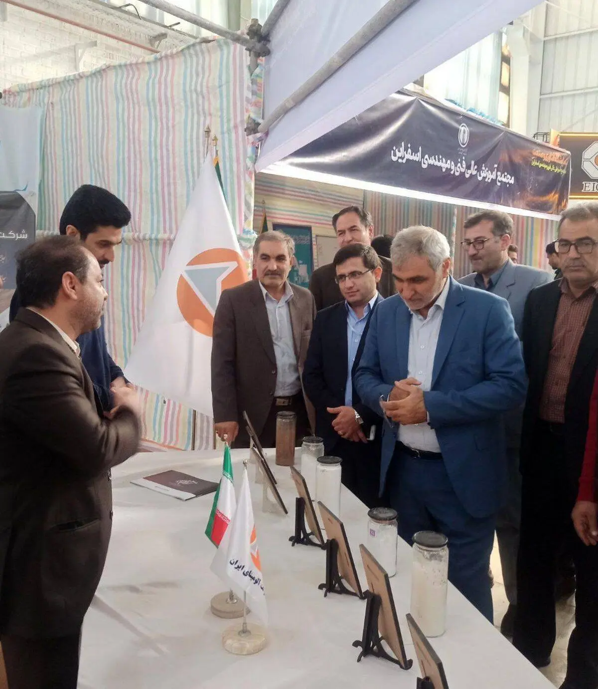 حضور فعال شرکت آلومینای ایران در ششمین دوره کنفرانس‌های ملی مجتمع آموزش عالی فنی و مهندسی اسفراین

