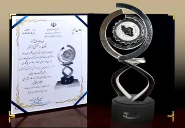روغنکشی خرمشهر؛ افتخار ملی با تندیس نقره‌ای حمایت از مصرف‌کنندگان
