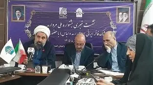 جشنواره ملی مد ولباس مروارید در اصفهان برگزار می شود 
