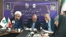 جشنواره ملی مد ولباس مروارید در اصفهان برگزار می شود 
