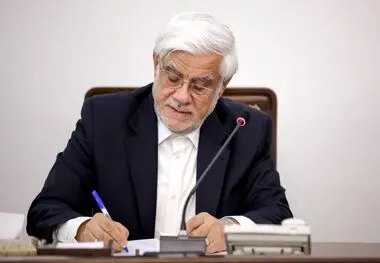 پیام تبریک معاون اول رئیس‌جمهور به مناسبت قهرمانی تیم ملی والیبال جوانان ایران