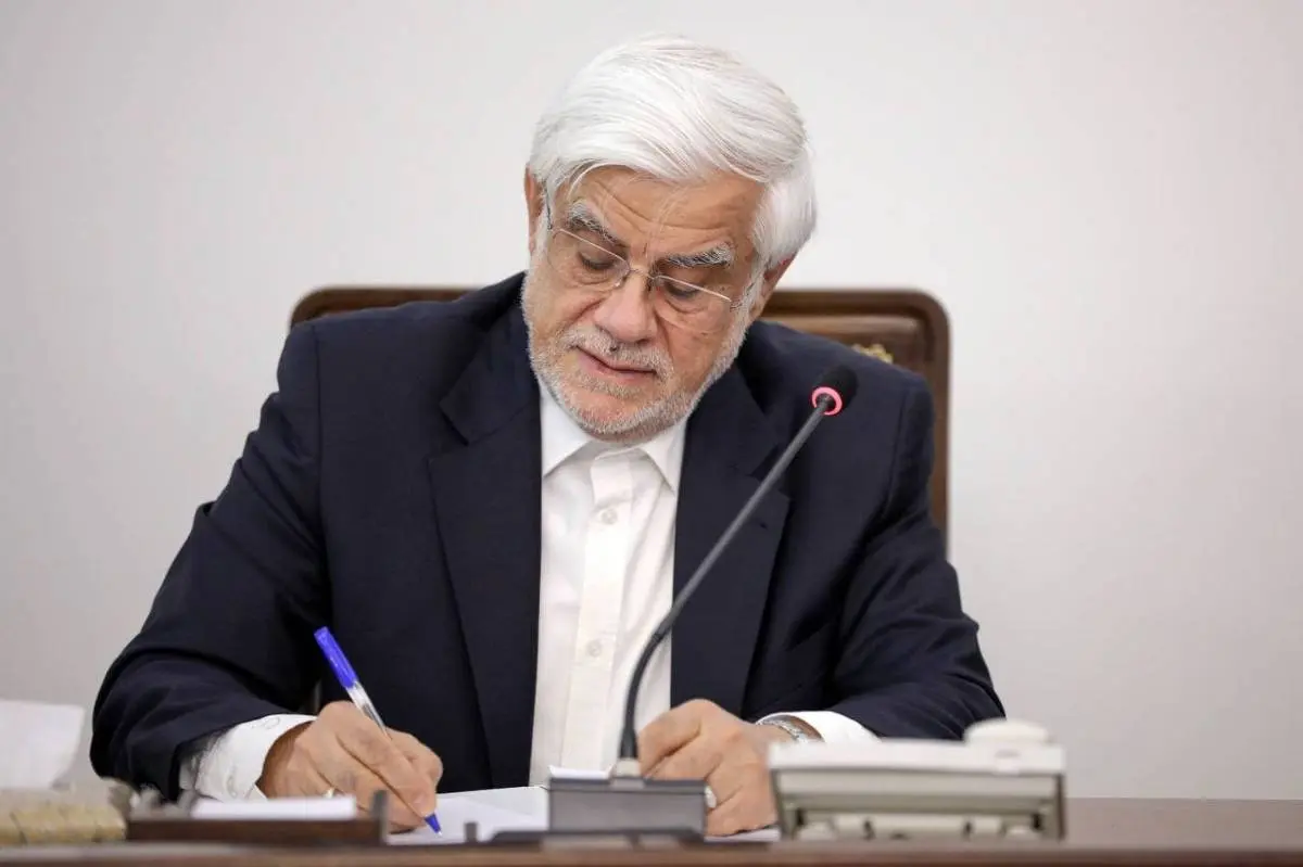 پیام تبریک معاون اول رئیسجمهور به مناسبت قهرمانی تیم ملی والیبال جوانان ایران