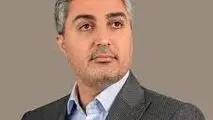آزادسازی بازار ارز؛ فرصت یا تهدید برای اقتصاد ایران؟

