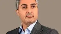 آزادسازی بازار ارز؛ فرصت یا تهدید برای اقتصاد ایران؟

