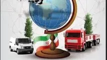 ۲۶ آذر ماه روز ملی حمل و نقل گرامی باد

