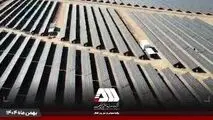 ویدیو: گل‌گهر؛ نماد سازندگی، عزت و پیشرفت ایران