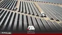 ویدیو: گل‌گهر؛ نماد سازندگی، عزت و پیشرفت ایران
