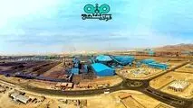 نقش راهبردی فولاد سنگان در گروه فولاد مبارکه

بی اعتنایی فولاد سنگان به محدودیت‌ها