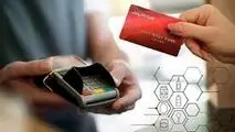 افزایش رقم کالابرگ؛ به سادگیِ الزام، به سختیِ امکان