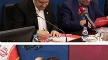 بانک ملت و سازمان بهزیستی کشور برای اجرای پویش "ملت همدل" تفاهمنامه همکاری امضا کردند