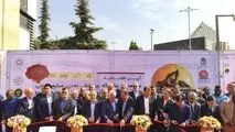 ایران کانماین ۲۰۲۵ آغاز به کار کرد