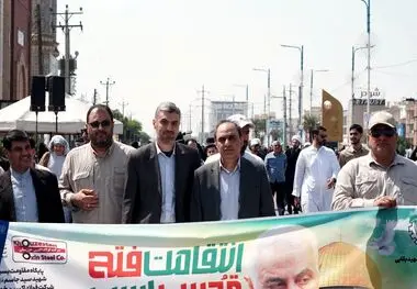 حضور مدیر عامل،کارکنان و بسیجیان شرکت فولاد اکسین خوزستان در راهپیمایی روز قدس

