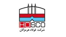 سومین قسمت از #لنز_فولادی منتشر شد